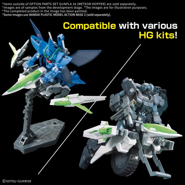 BANDAI HOBBY OPTION PARTS SET GUNPLA 16 (METEOR HOPPER)