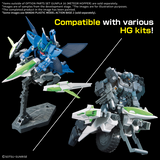 BANDAI HOBBY OPTION PARTS SET GUNPLA 16 (METEOR HOPPER)