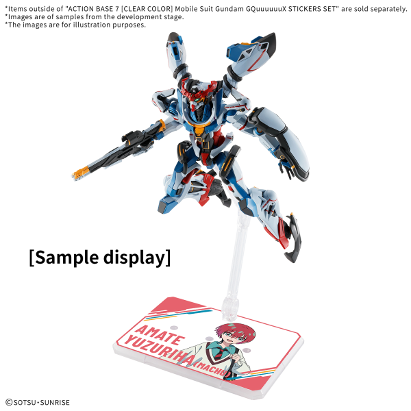 [Pre-Order ETA 2025 April to June] BANDAI HOBBY ACTION BASE 7 [CLEAR COLOR] Mobile Suit Gundam GQuuuuuuX STICKERS SET