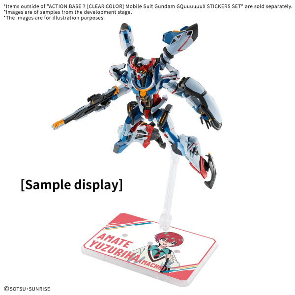 BANDAI HOBBY ACTION BASE 7 [CLEAR COLOR] Mobile Suit Gundam GQuuuuuuX STICKERS SET 