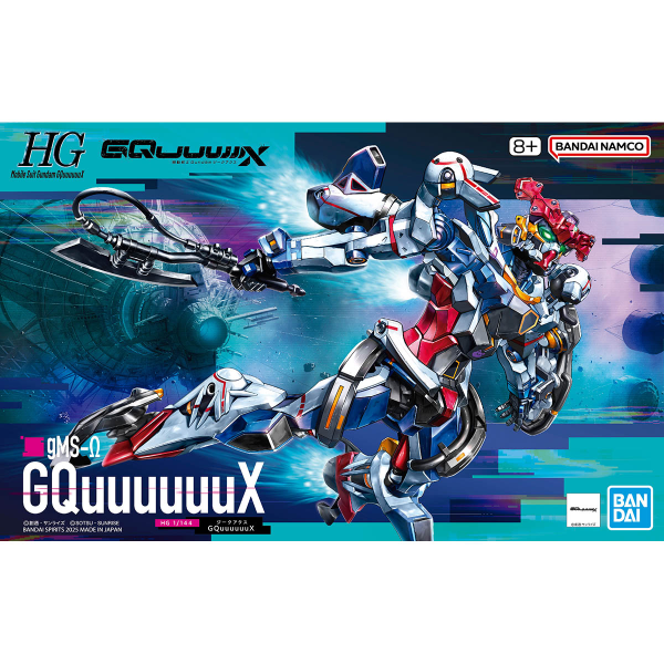 HG - BANDAI - GQuuuuuuX