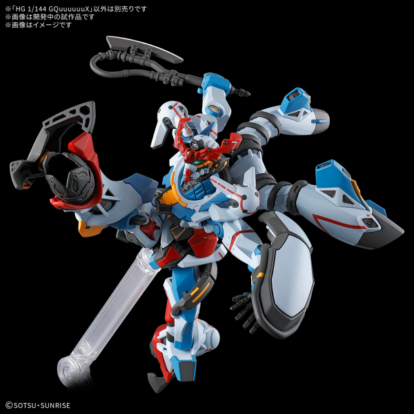 HG - BANDAI - GQuuuuuuX