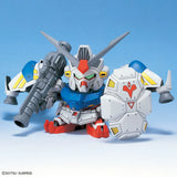 BB Senshi Gundam 0083 Stardust Memory Set