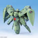BB Senshi Gundam 0083 Stardust Memory Set