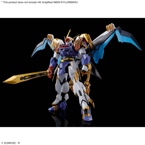 BANDAI HG Amplified IMGN KUJINMARU