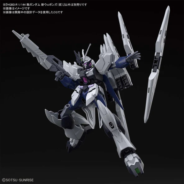 HIGH GRADE (HG) HGBD:R 1/144 FAKE NU WEAPONS