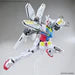 HIGH GRADE (HG) HGBD:R 1/144 NEPTEIGHT WEAPONS