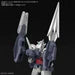 HIGH GRADE (HG) HGBD:R 1/144 SATURNIX WEAPONS