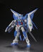 HIGH GRADE (HG) HGBF 1/144 GUNDAM AMAZING EXIA