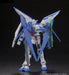 HIGH GRADE (HG) HGBF 1/144 GUNDAM AMAZING EXIA