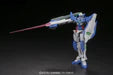 HIGH GRADE (HG) HGBF 1/144 GUNDAM AMAZING EXIA