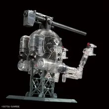 MG RB-79 Mobile Pod Ball Ver.Ka [Mechanical Clear]