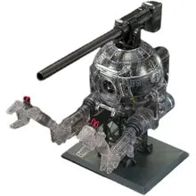 MG RB-79 Mobile Pod Ball Ver.Ka [Mechanical Clear]