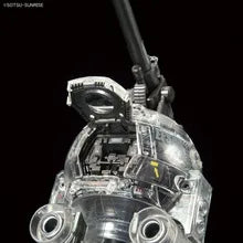 MG RB-79 Mobile Pod Ball Ver.Ka [Mechanical Clear]