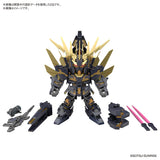 SD GUNDAM CROSS SILHOUETTE UNICORN GUNDAM 02 BANSHEE (DESTROY MODE) & BANSHEE NORN PARTS SET