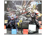 HGCE R04 Blitz Gundam 1/144