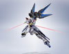 【Pre-Order Q3 2025】BANDAI Tamashii STRIKE FREEDOM GUNDAM TYPEⅡ 