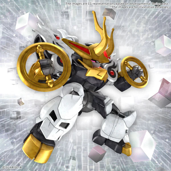 HG - Bandai - KIRINMARU
