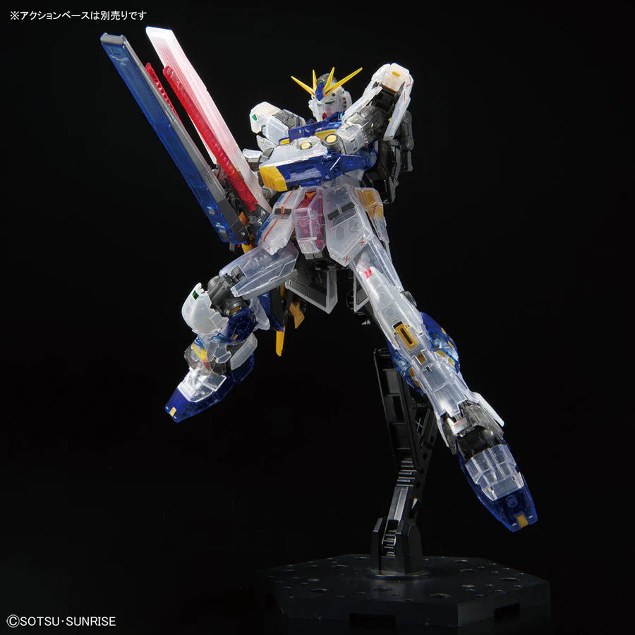 RG Limited - Bandai - RX-93ff Nu Gundam (Clear Color)