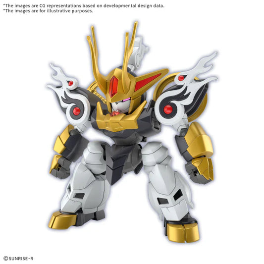 HG - Bandai - KIRINMARU
