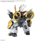 HG - Bandai - KIRINMARU
