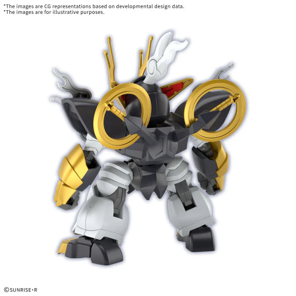 HG - Bandai - KIRINMARU