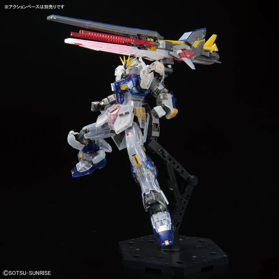 RG Limited - Bandai - RX-93ff Nu Gundam (Clear Color)