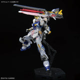 RG Limited - Bandai - RX-93ff Nu Gundam (Clear Color)