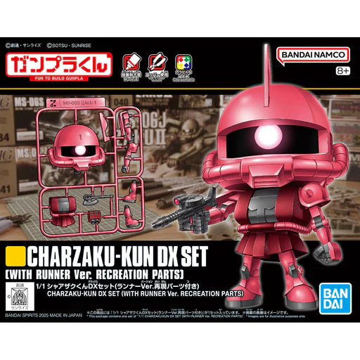BB - Bandai - 1/1 CHARZAKU-KUN DX SET (WITH RUNNER Ver. RECREATION PARTS)