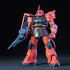 HIGH GRADE (HG) HGUC 1/144 MS-06S CHAR'S ZAKU II