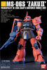 HIGH GRADE (HG) HGUC 1/144 MS-06S CHAR'S ZAKU II