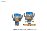 ONE PIECE CHOPPER ROBO SUPER NO.3 HORN DOZER
