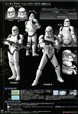 STAR WARS 1/12 CLONE TROOPER