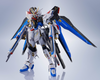 【Pre-Order Q3 2025】BANDAI Tamashii STRIKE FREEDOM GUNDAM TYPEⅡ 