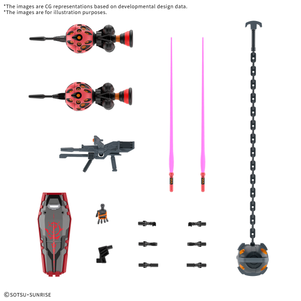 HG - Bandai - 1/144 RED GUNDAM (GQuuuuuuX)