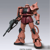 Mega Size Model - 1/48 Scale Zaku 2