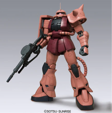 Mega Size Model - 1/48 Scale Zaku 2