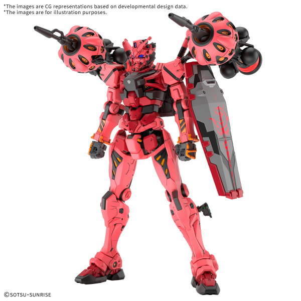 HG - Bandai - 1/144 RED GUNDAM (GQuuuuuuX)