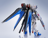 【Pre-Order Q3 2025】BANDAI Tamashii STRIKE FREEDOM GUNDAM TYPEⅡ 