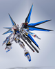 【Pre-Order Q3 2025】BANDAI Tamashii STRIKE FREEDOM GUNDAM TYPEⅡ 