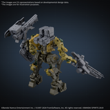 [Pre-Order/ ETA 2025 Q3] BANDAI HOBBY 30MM ARMORED CORE Ⅵ FIRES OF RUBICON RaD CC-3000 WRECKER MILK TOOTH