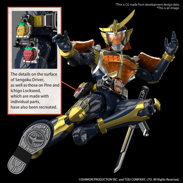 BANDAI Figure-rise Standard KAMEN RIDER GAIM ORANGE ARMS