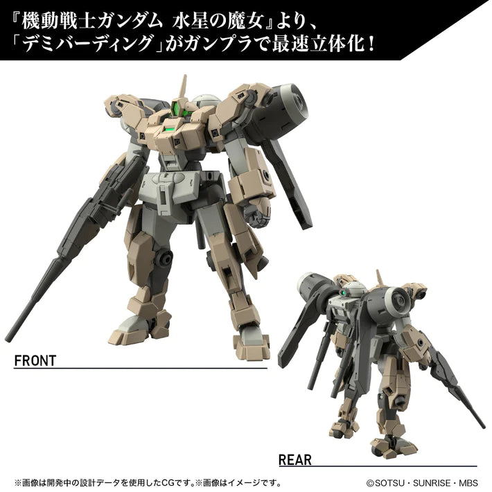 HIGH GRADE (HG) GUNDAM WITCH FROM MERCURY 1/144 DEMI BARDING