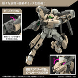 HIGH GRADE (HG) GUNDAM WITCH FROM MERCURY 1/144 DEMI BARDING