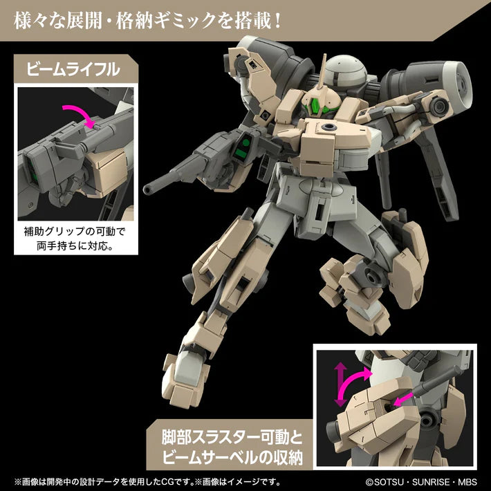 HIGH GRADE (HG) GUNDAM WITCH FROM MERCURY 1/144 DEMI BARDING