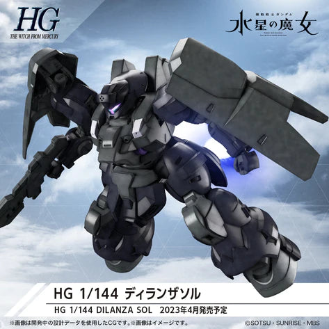 HIGH GRADE (HG) GUNDAM WITCH FROM MERCURY 1/144 DILANZA SOL