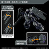 HIGH GRADE (HG) GUNDAM WITCH FROM MERCURY 1/144 DILANZA SOL