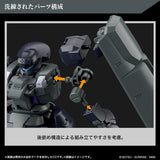 HIGH GRADE (HG) GUNDAM WITCH FROM MERCURY 1/144 DILANZA SOL