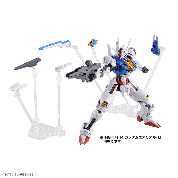 HIGH GRADE (HG) GUNDAM WITCH FROM MERCURY - WEAPON DISPLAY BASE