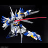 HG - Bandai - Super Robot Wars - Weissritter